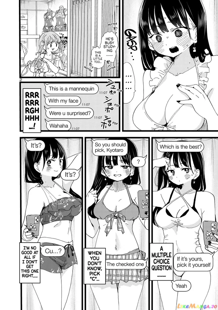 The Dangers in My Heart Chapter 124 image 03_optimized